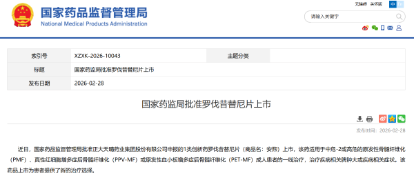 PP���ӡ�(�й�����)���¹ٷ���վ