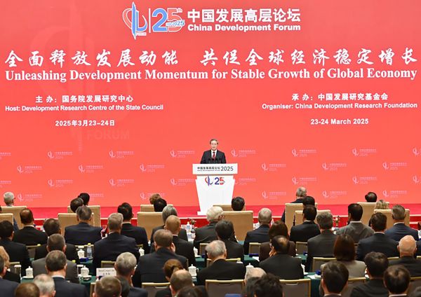 PP���ӡ�(�й�����)���¹ٷ���վ