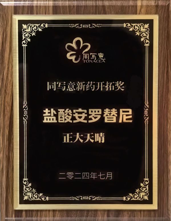 PP���ӡ�(�й�����)���¹ٷ���վ