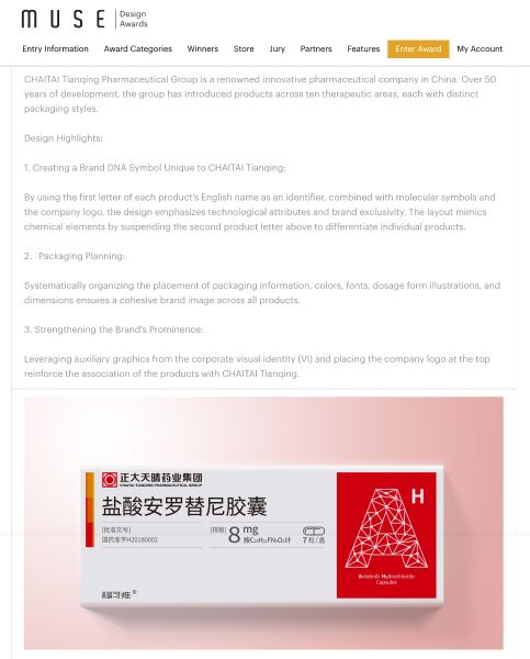 PP���ӡ�(�й�����)���¹ٷ���վ