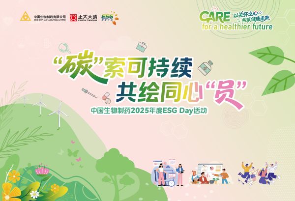 PP���ӡ�(�й�����)���¹ٷ���վ