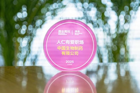 PP���ӡ�(�й�����)���¹ٷ���վ