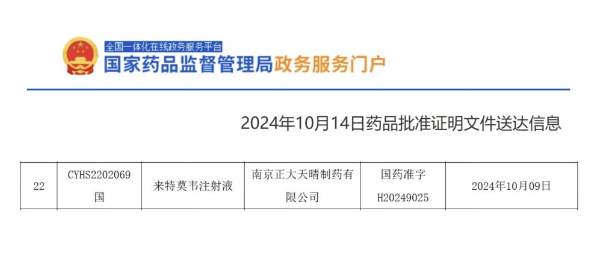 PP���ӡ�(�й�����)���¹ٷ���վ