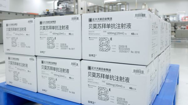 PP���ӡ�(�й�����)���¹ٷ���վ